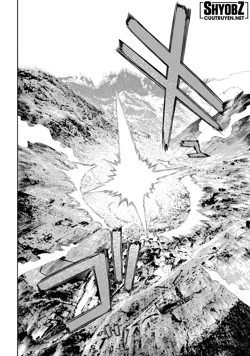 Reincarnation No Kaben Chapter 94 - Trang 3