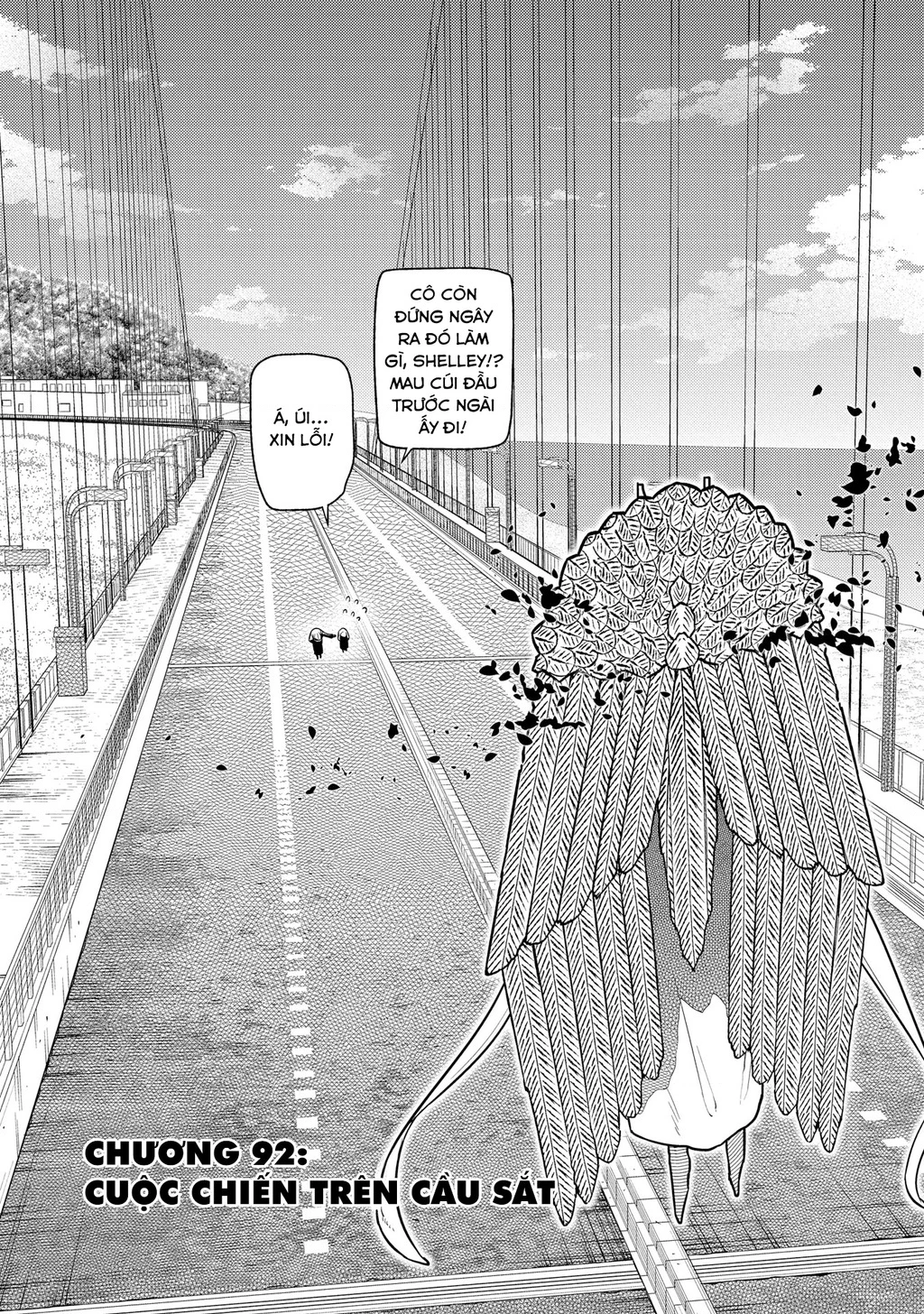 Reincarnation No Kaben Chapter 95 - Trang 3