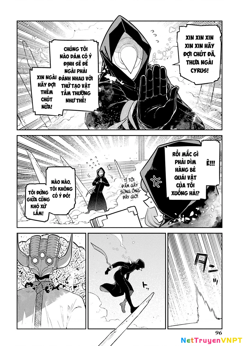 Reincarnation No Kaben Chapter 95 - Trang 3
