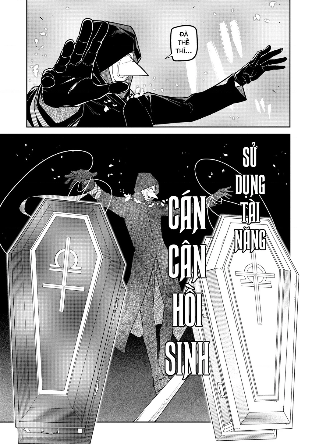 Reincarnation No Kaben Chapter 95 - Trang 3