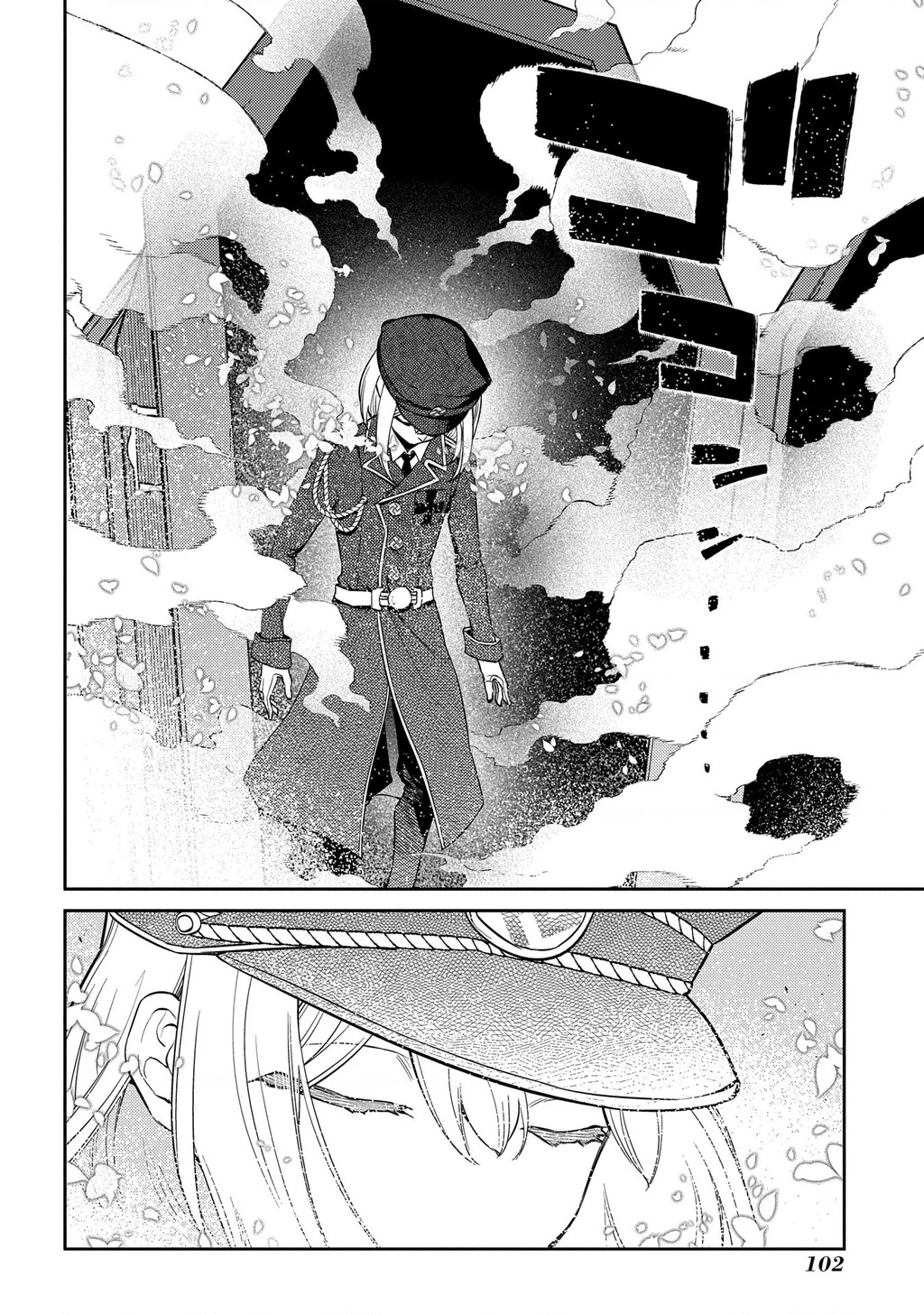 Reincarnation No Kaben Chapter 95 - Trang 3