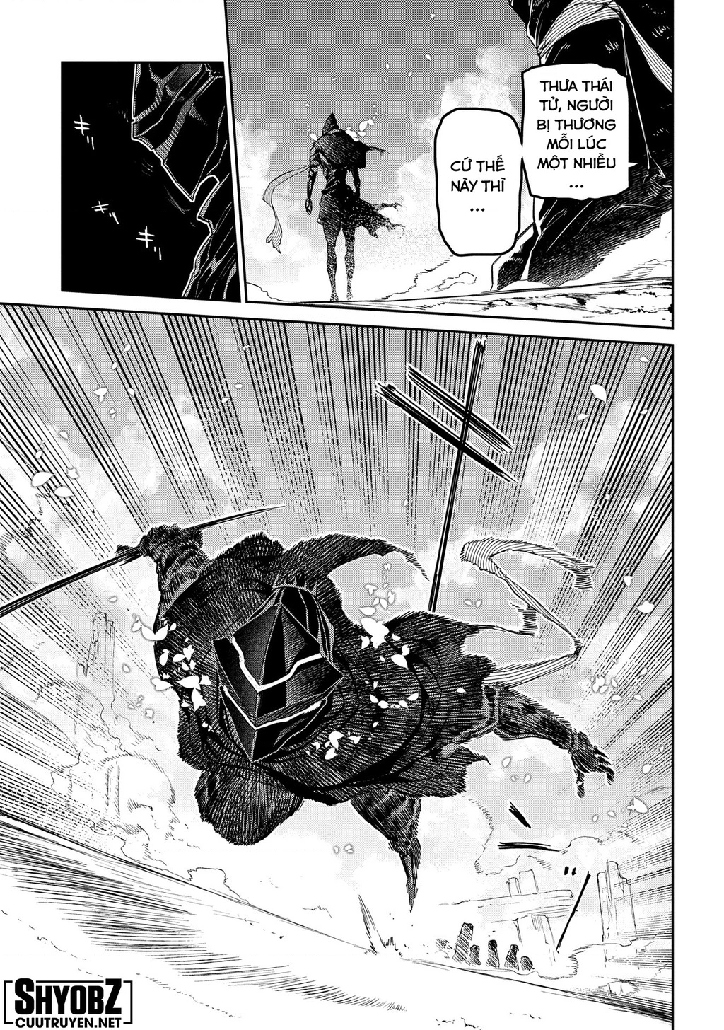Reincarnation No Kaben Chapter 96 - Trang 3