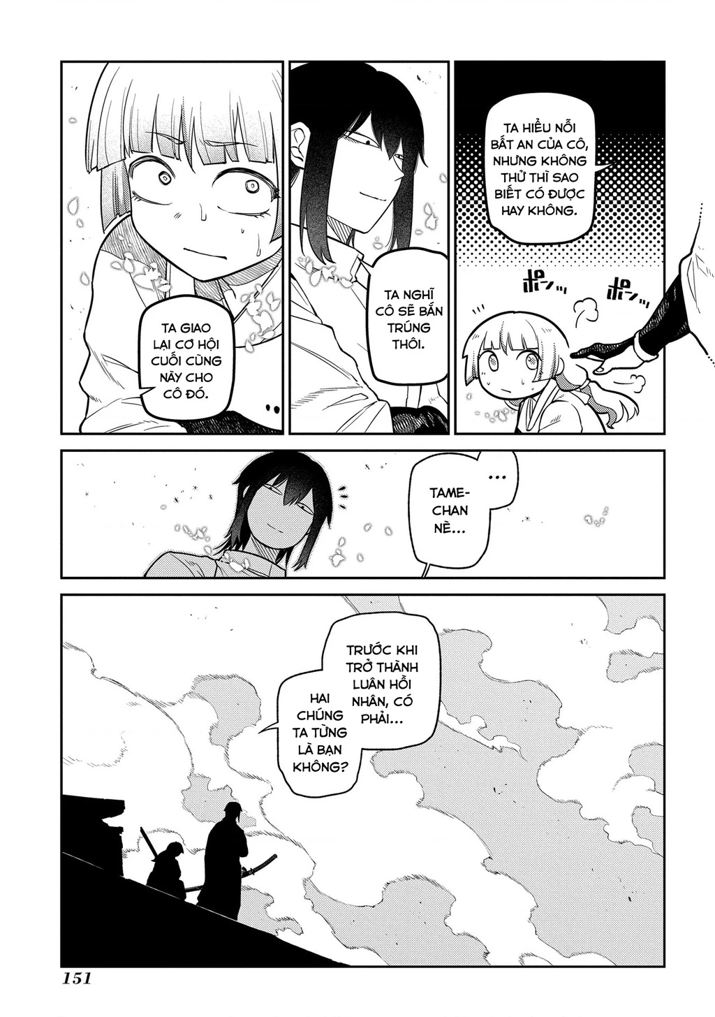 Reincarnation No Kaben Chapter 96 - Trang 3
