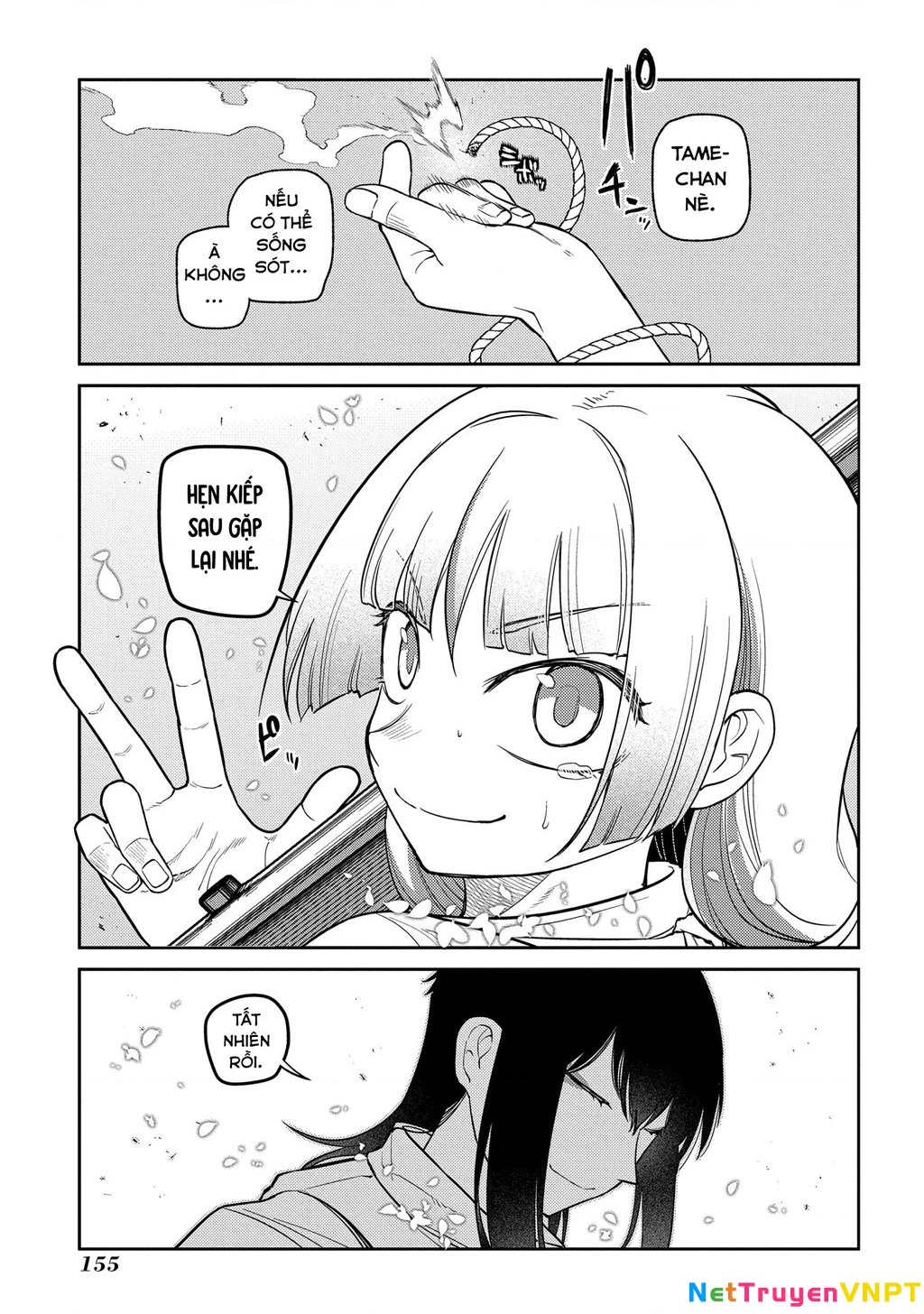 Reincarnation No Kaben Chapter 96 - Trang 3