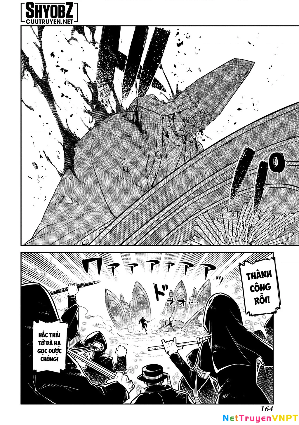 Reincarnation No Kaben Chapter 96 - Trang 3