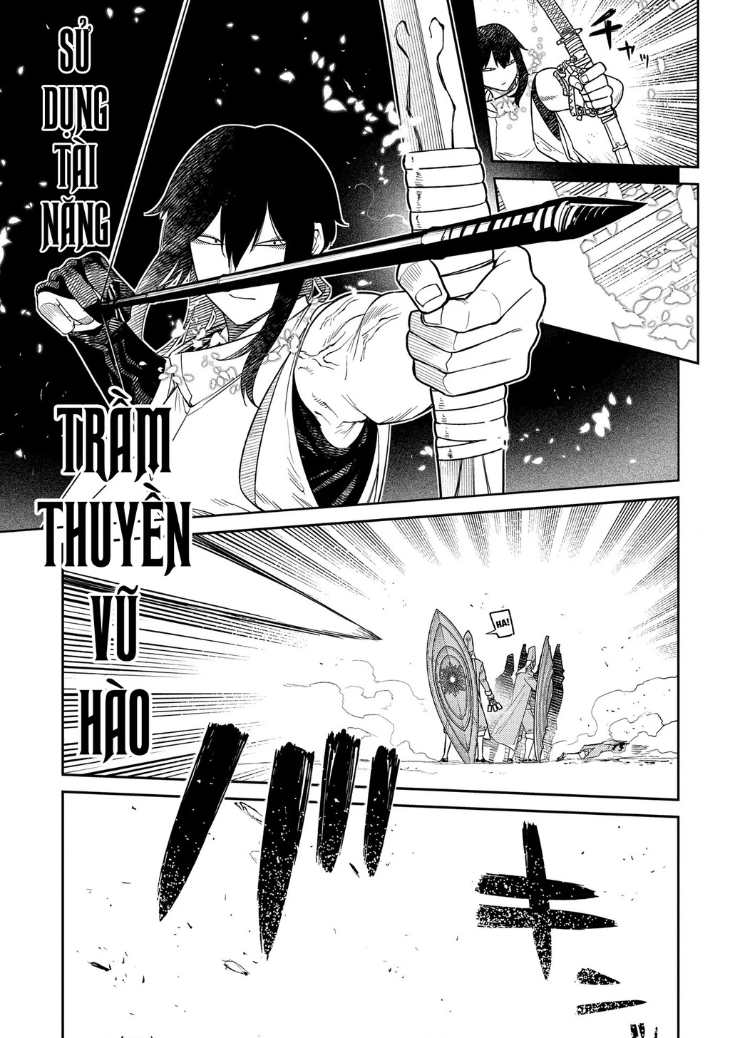 Reincarnation No Kaben Chapter 96 - Trang 3