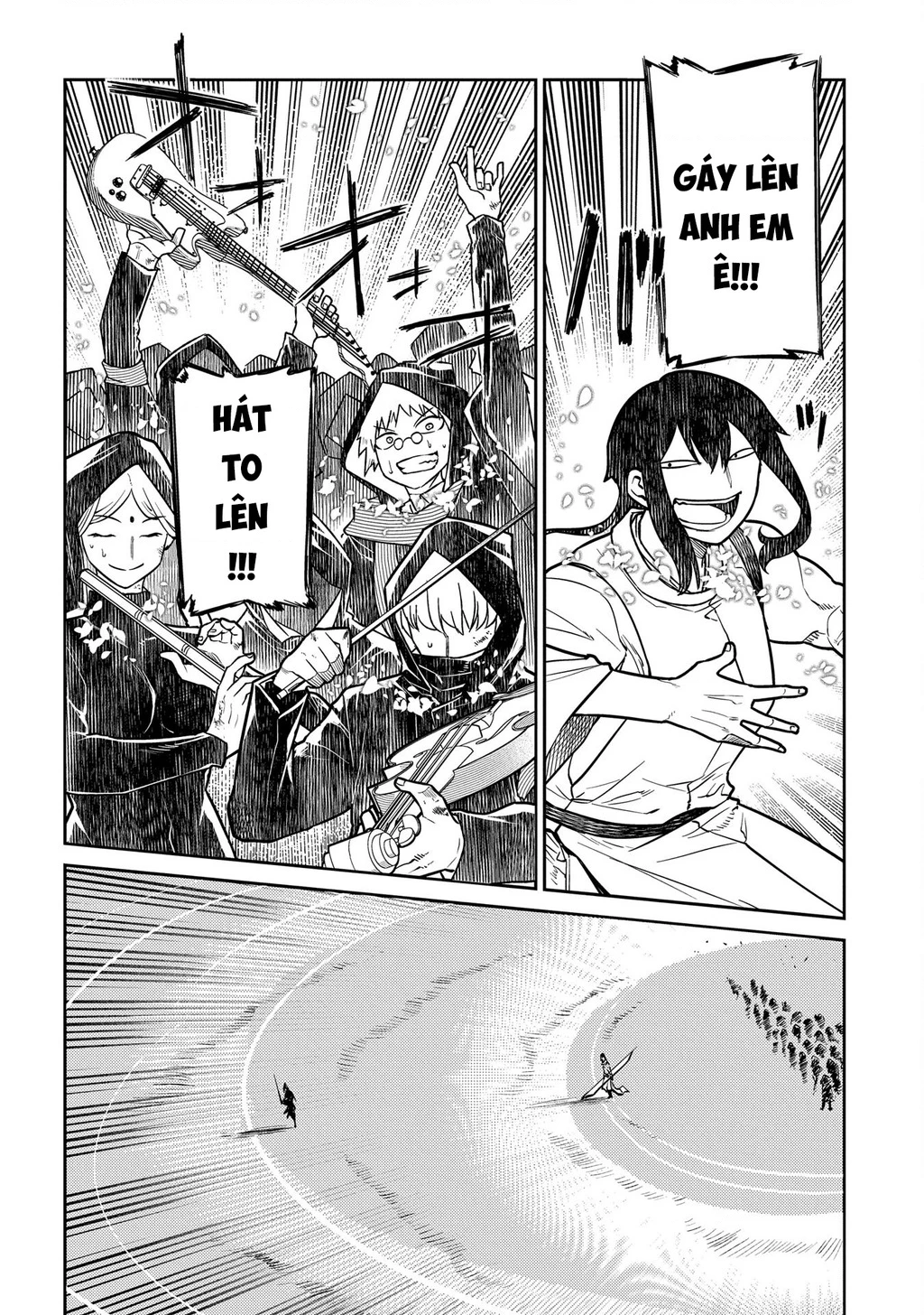 Reincarnation No Kaben Chapter 97 - Trang 3