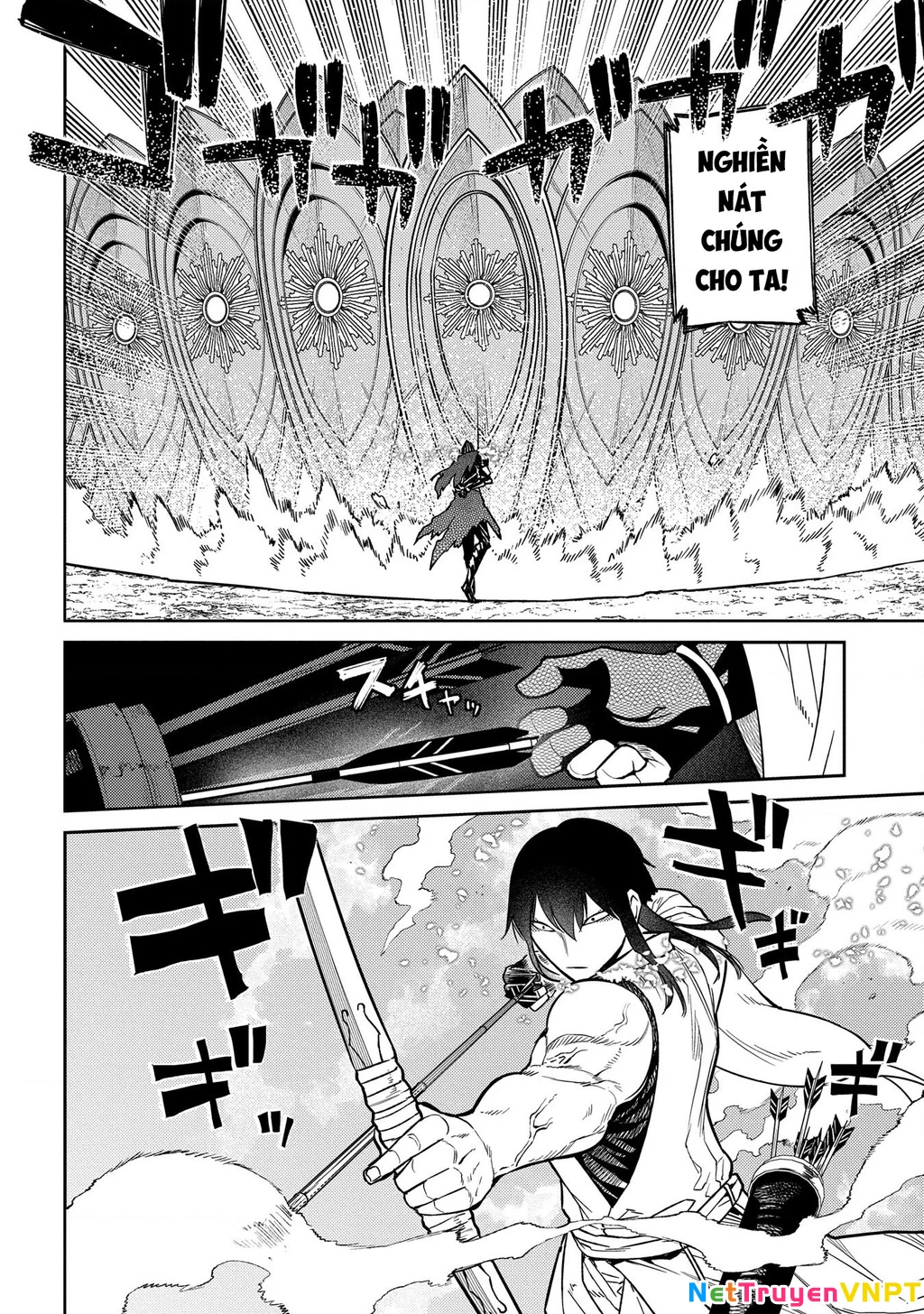 Reincarnation No Kaben Chapter 97 - Trang 3