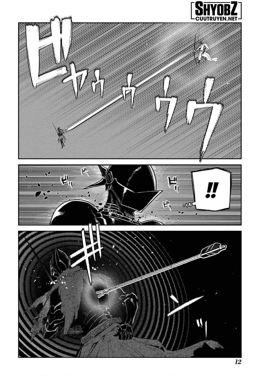 Reincarnation No Kaben Chapter 97 - Trang 3