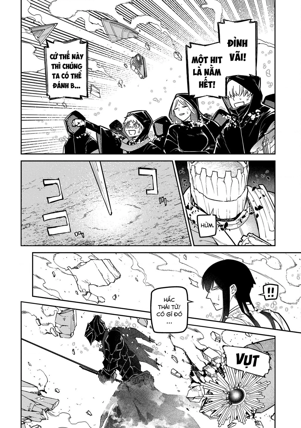 Reincarnation No Kaben Chapter 97 - Trang 3