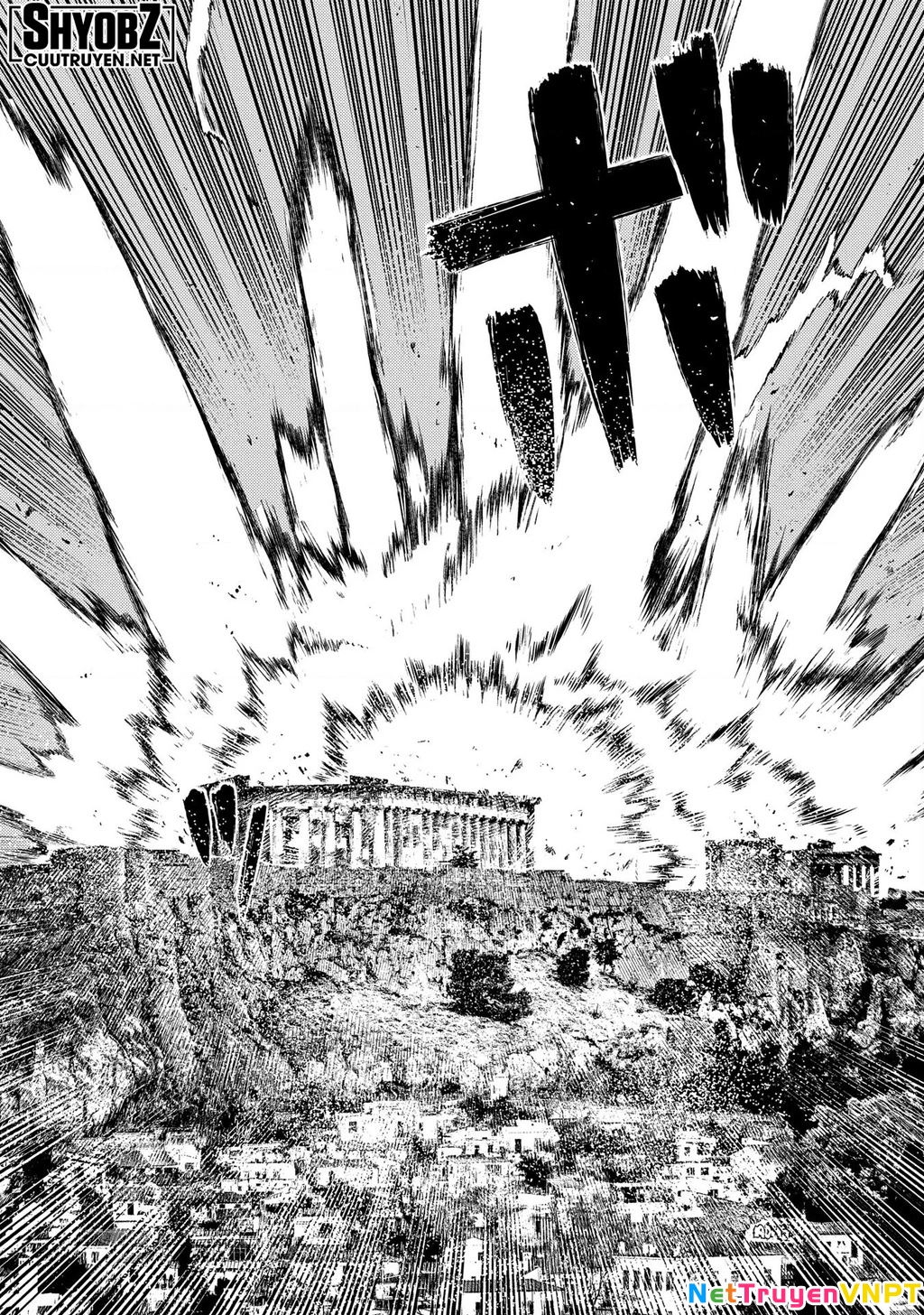 Reincarnation No Kaben Chapter 97 - Trang 3