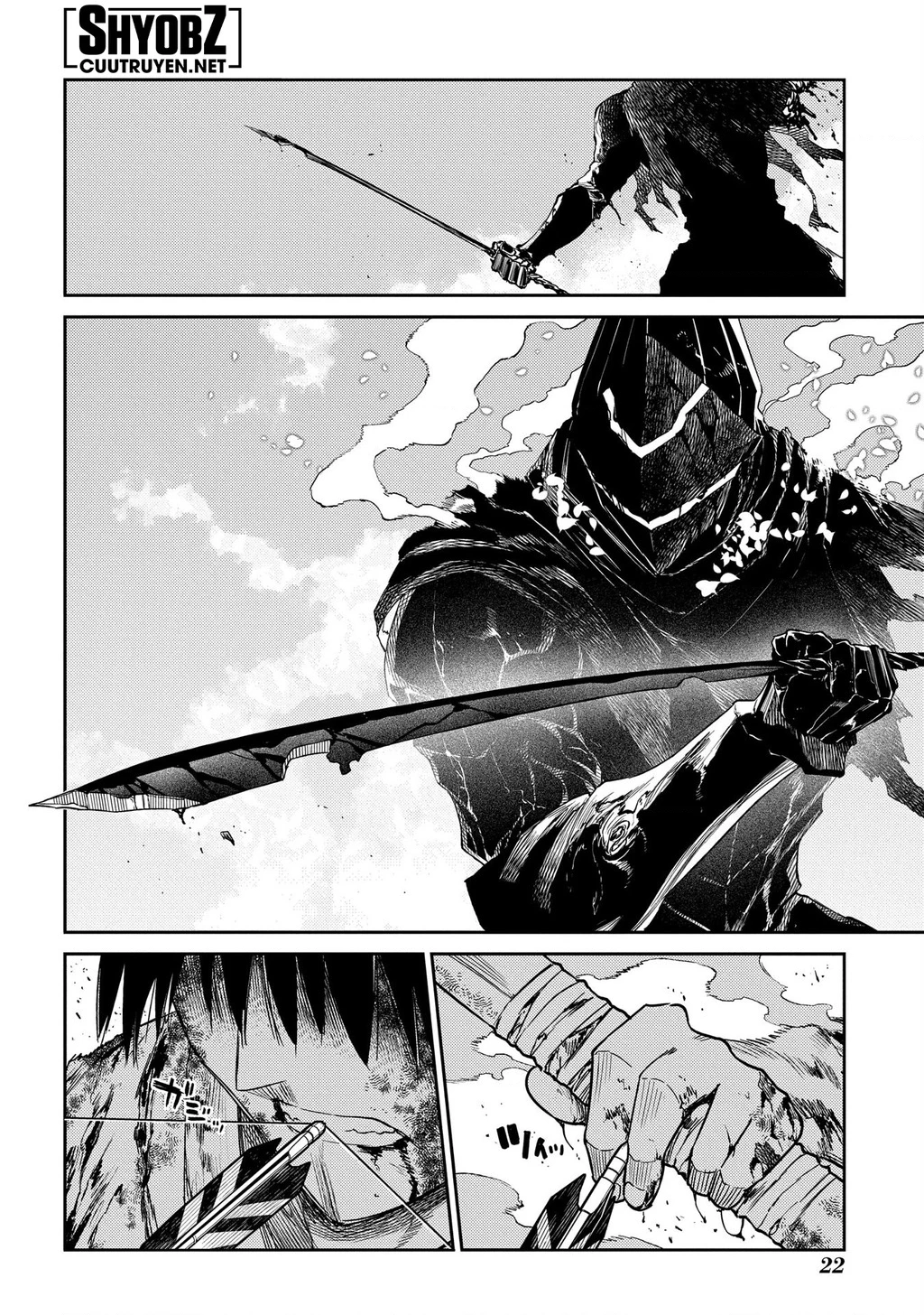 Reincarnation No Kaben Chapter 97 - Trang 3