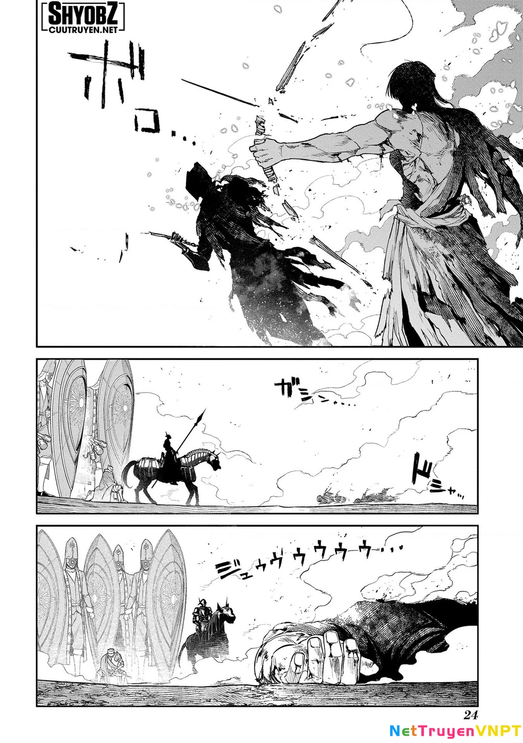 Reincarnation No Kaben Chapter 97 - Trang 3