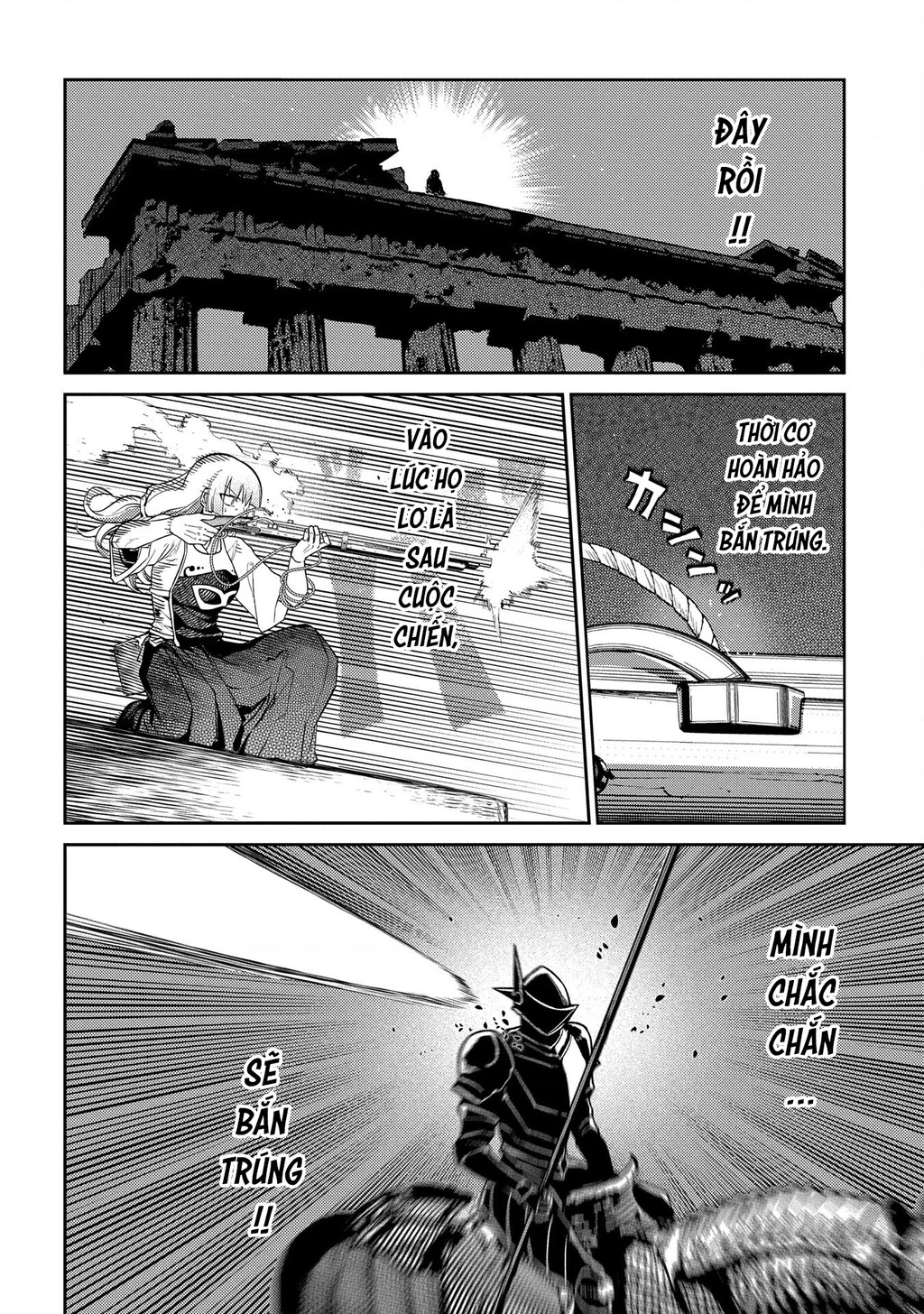Reincarnation No Kaben Chapter 97 - Trang 3