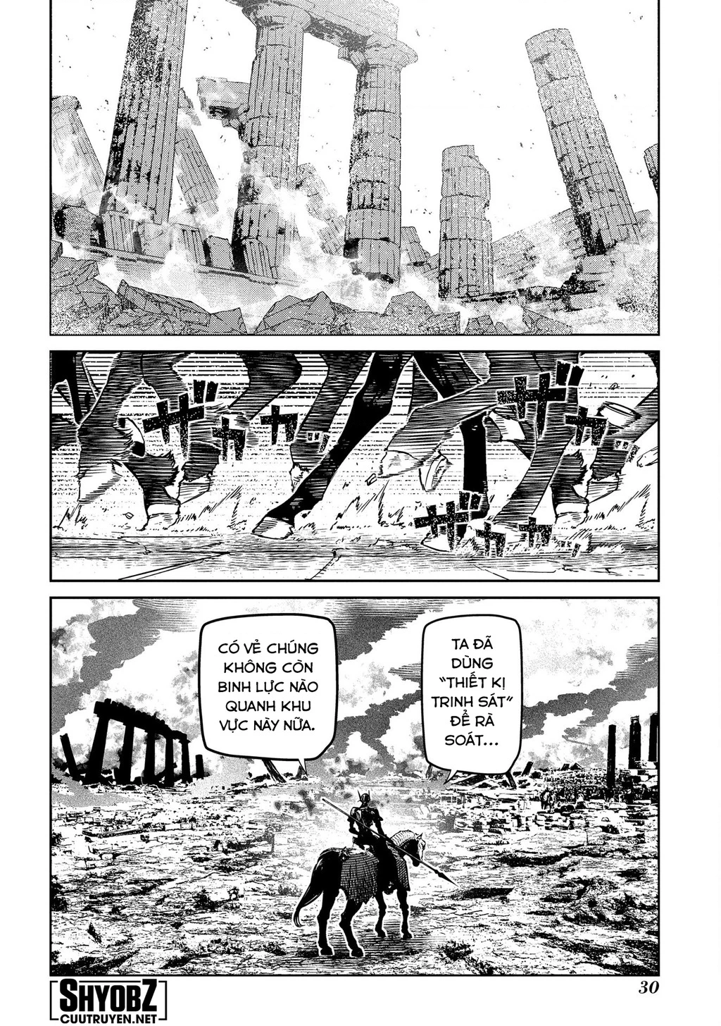 Reincarnation No Kaben Chapter 97 - Trang 3