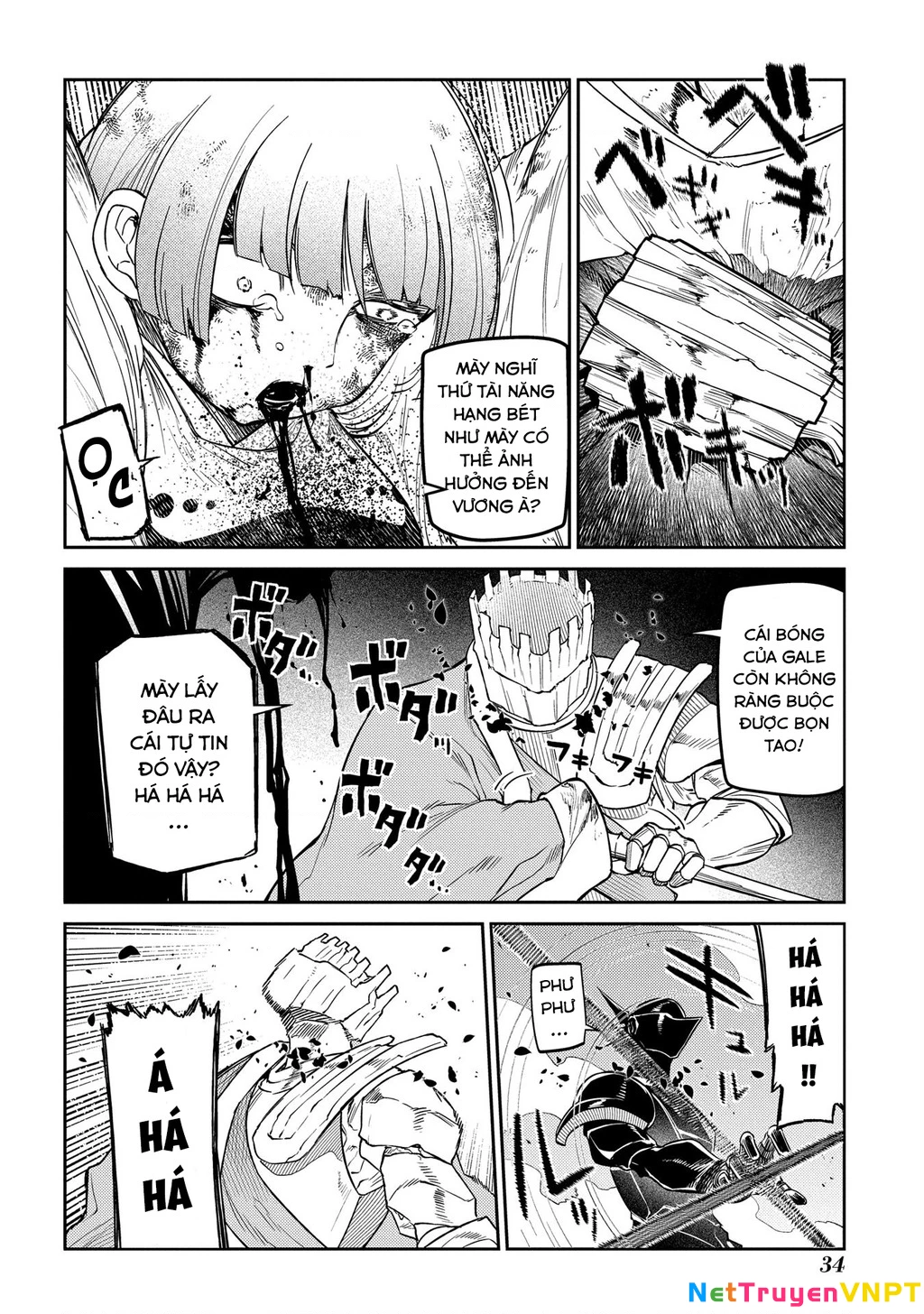 Reincarnation No Kaben Chapter 97 - Trang 3
