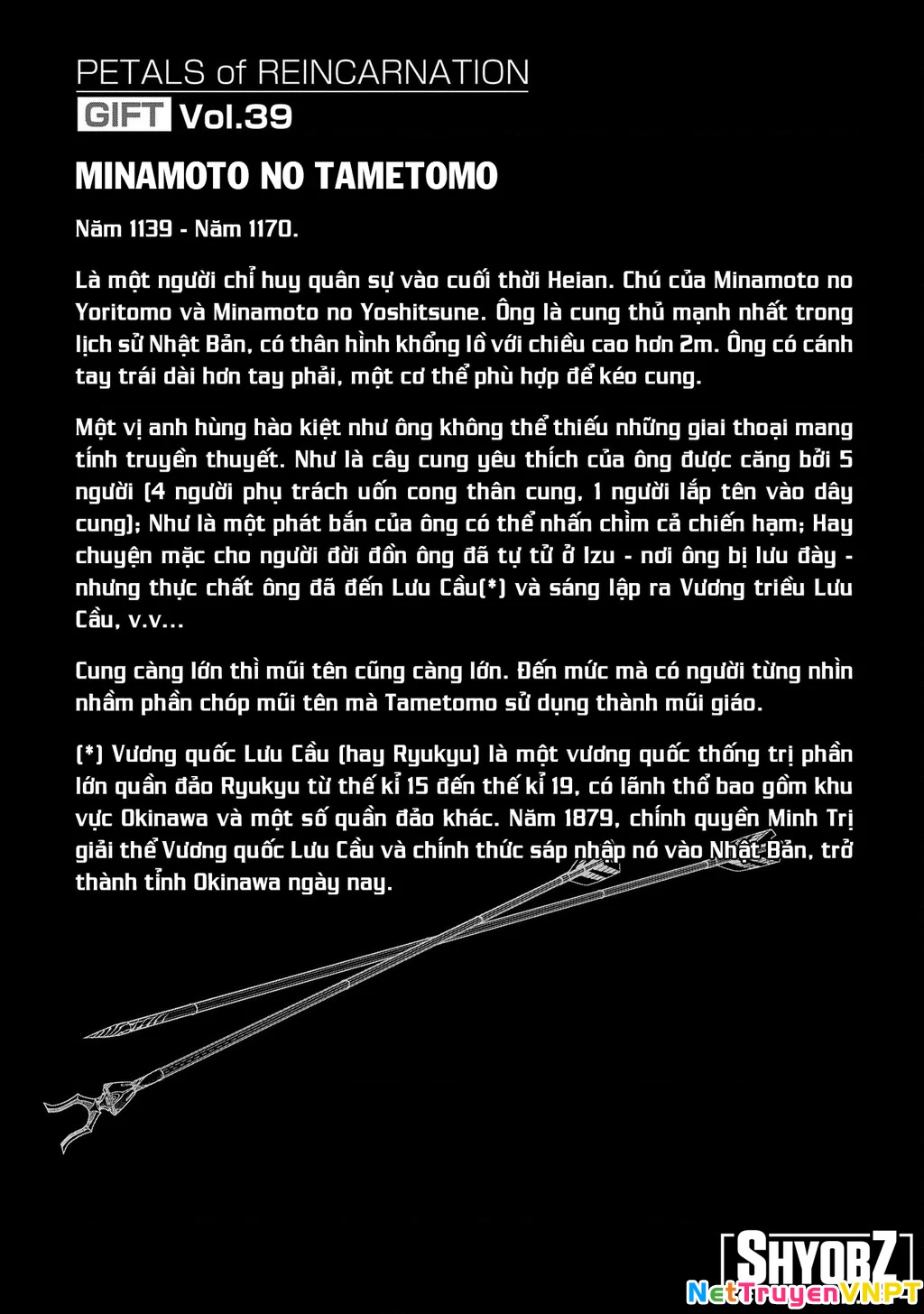 Reincarnation No Kaben Chapter 97 - Trang 3