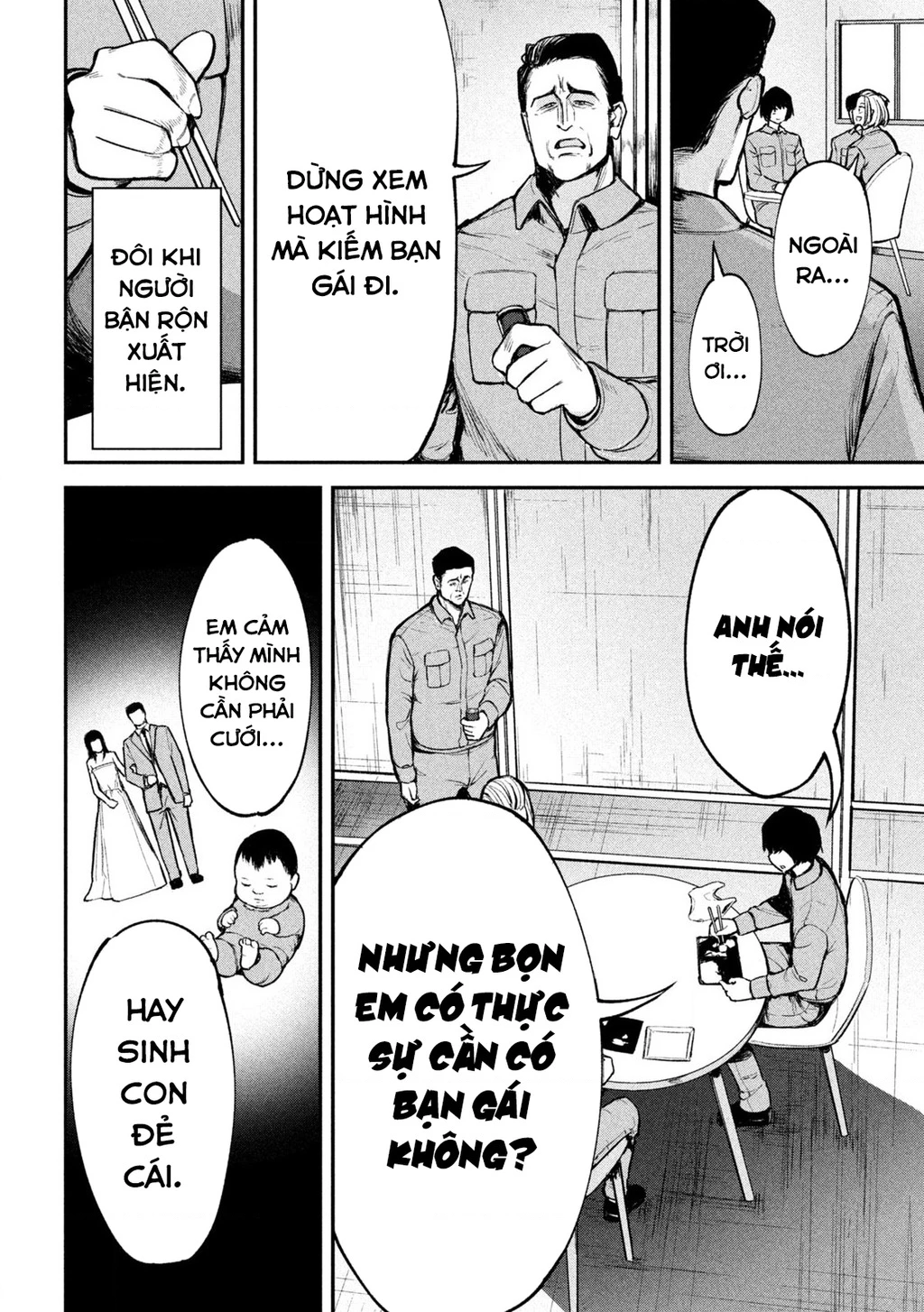 Bên trong tên cặn bã Chapter 1 - Trang 2