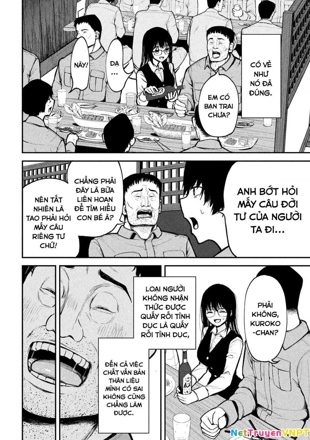 Bên trong tên cặn bã Chapter 1 - Trang 2