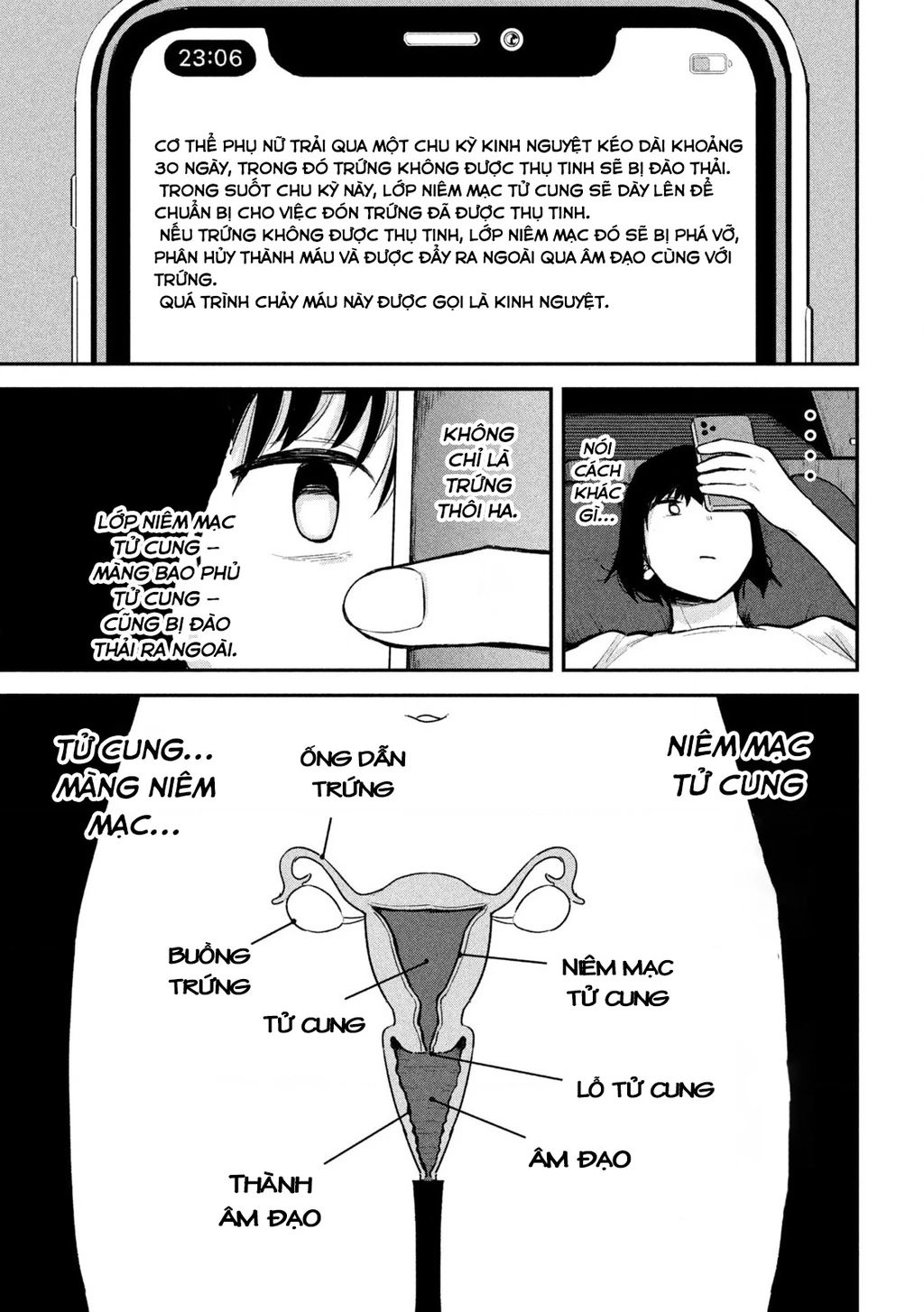 Bên trong tên cặn bã Chapter 1 - Trang 2