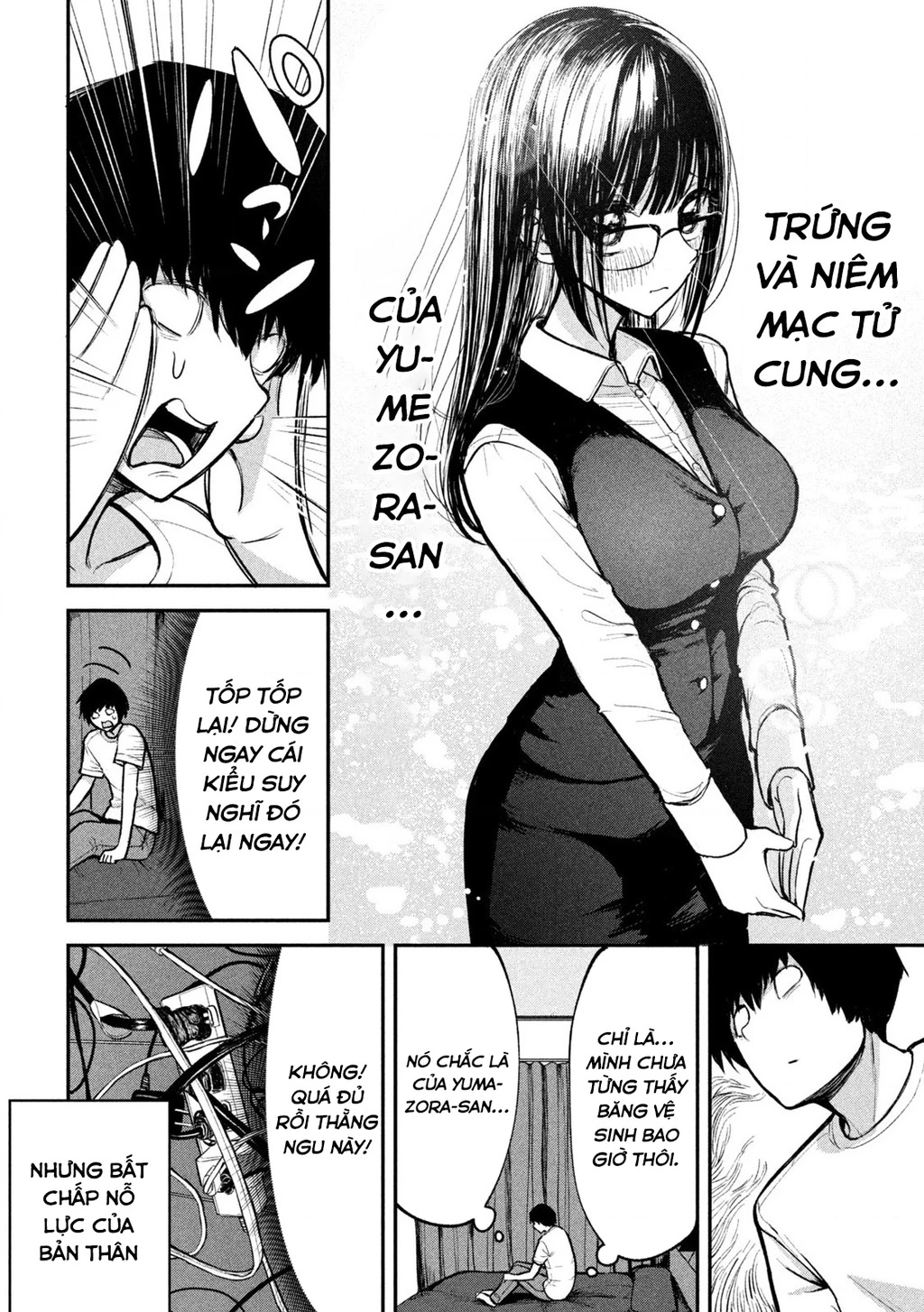 Bên trong tên cặn bã Chapter 1 - Trang 2