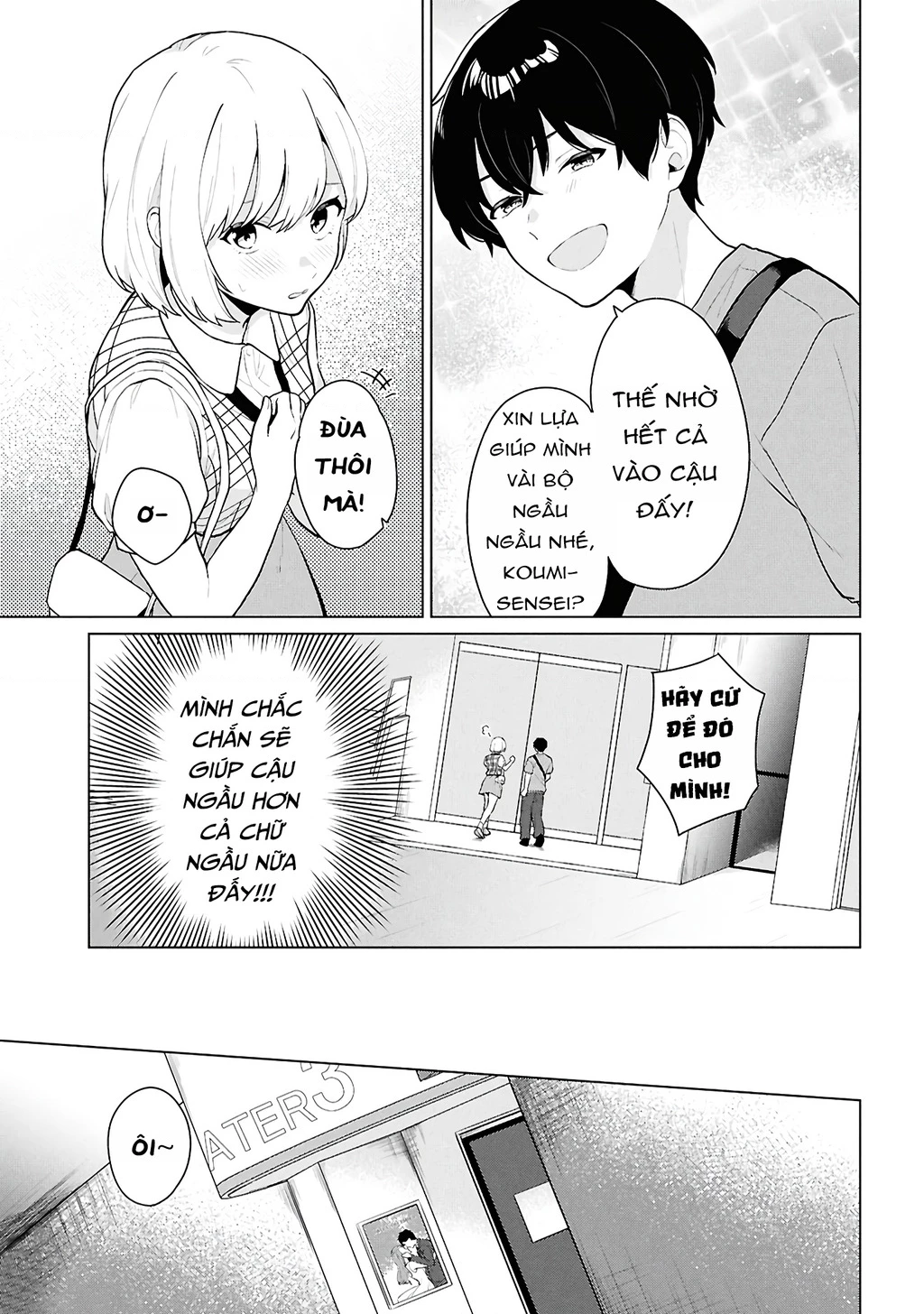 Danjohi 1:5 no Sekai demo Futsu ni Ikirareru to Omotta? ~ Geki Juu Kanjou na Kanojotachi ga Mujikaku Danshi ni Honrousaretara Chapter 5 - Trang 3