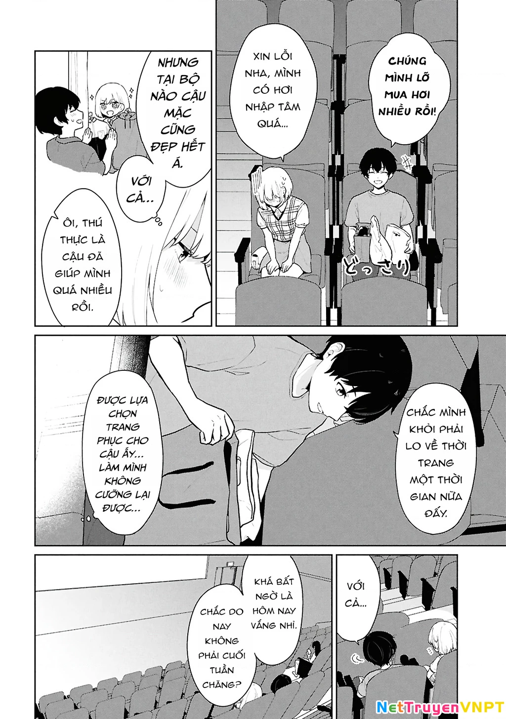 Danjohi 1:5 no Sekai demo Futsu ni Ikirareru to Omotta? ~ Geki Juu Kanjou na Kanojotachi ga Mujikaku Danshi ni Honrousaretara Chapter 5 - Trang 3