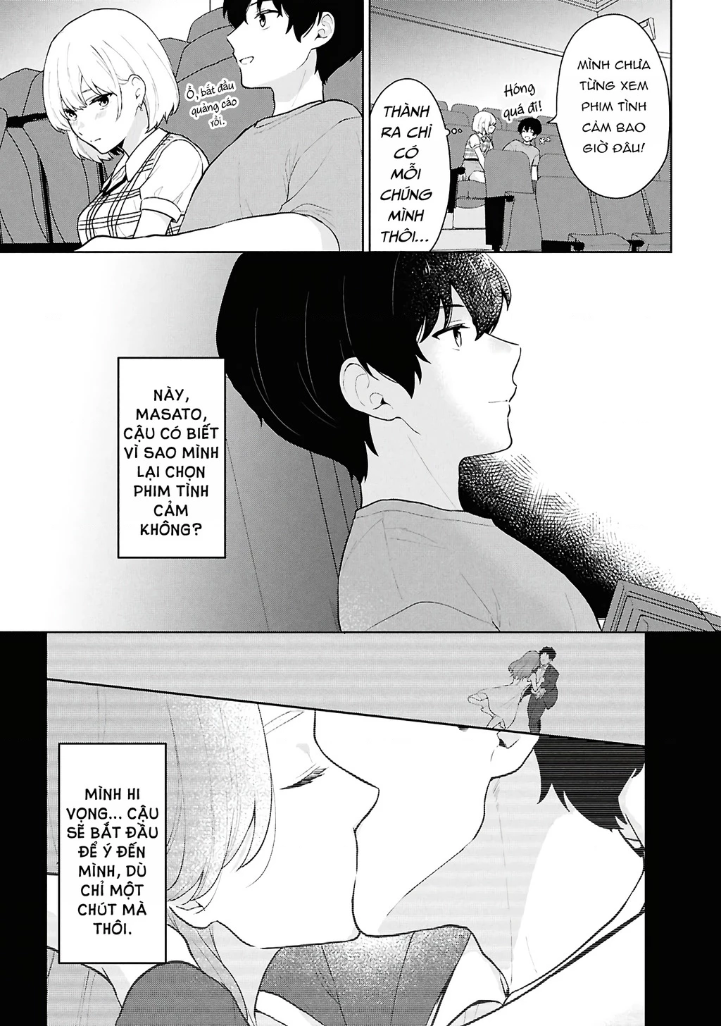 Danjohi 1:5 no Sekai demo Futsu ni Ikirareru to Omotta? ~ Geki Juu Kanjou na Kanojotachi ga Mujikaku Danshi ni Honrousaretara Chapter 5 - Trang 3