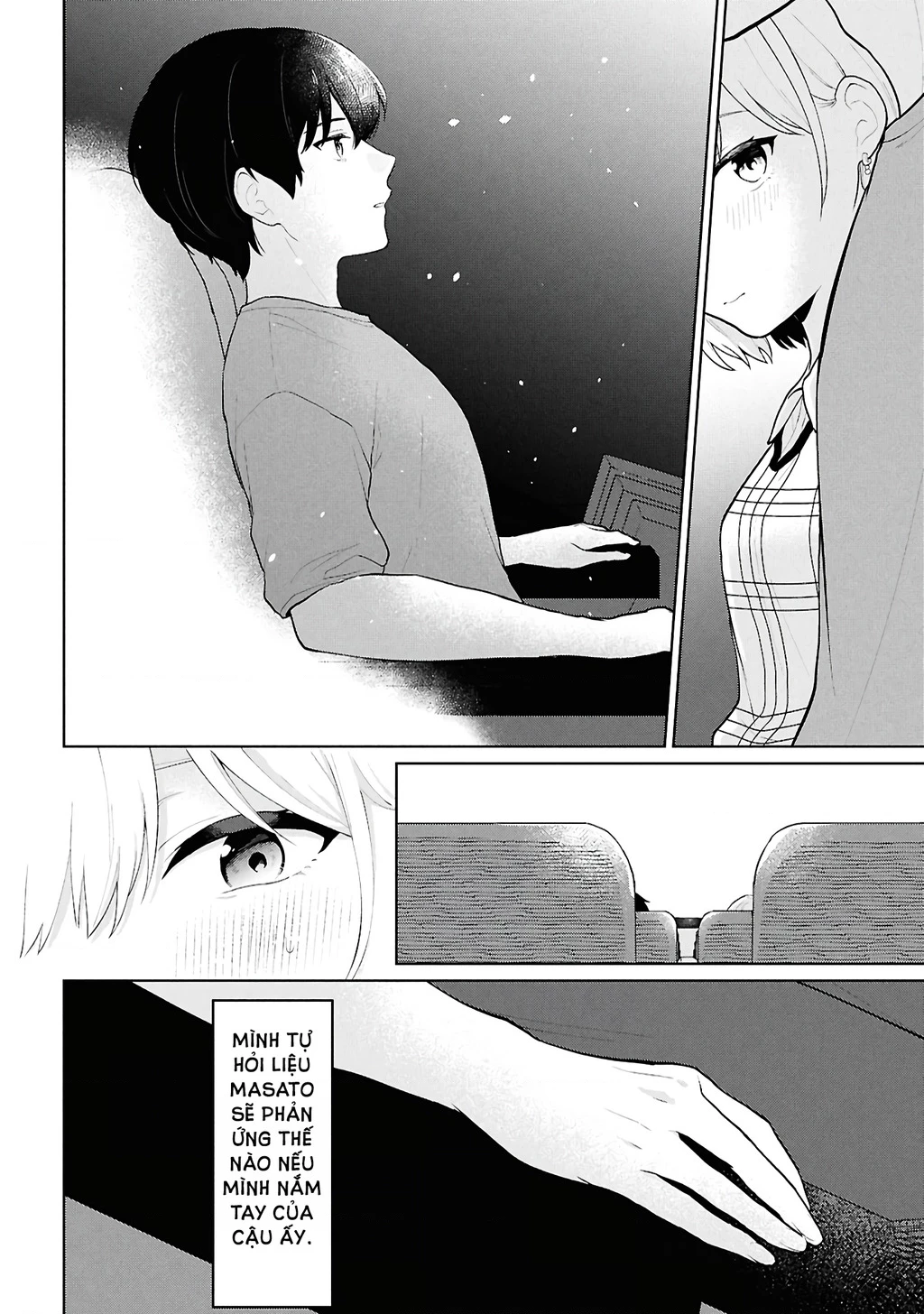 Danjohi 1:5 no Sekai demo Futsu ni Ikirareru to Omotta? ~ Geki Juu Kanjou na Kanojotachi ga Mujikaku Danshi ni Honrousaretara Chapter 5 - Trang 3