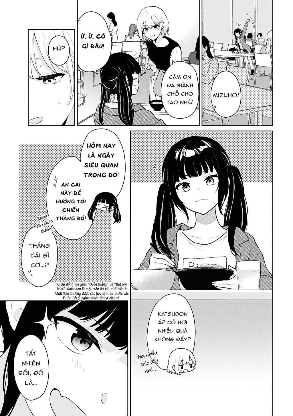 Danjohi 1:5 no Sekai demo Futsu ni Ikirareru to Omotta? ~ Geki Juu Kanjou na Kanojotachi ga Mujikaku Danshi ni Honrousaretara Chapter 5 - Trang 3