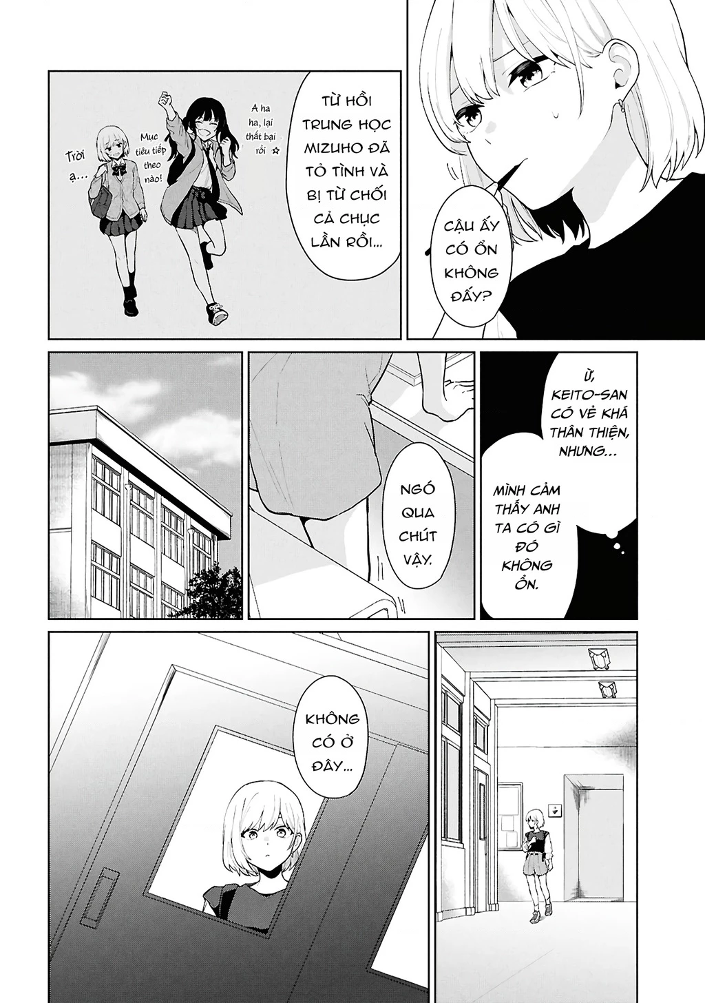 Danjohi 1:5 no Sekai demo Futsu ni Ikirareru to Omotta? ~ Geki Juu Kanjou na Kanojotachi ga Mujikaku Danshi ni Honrousaretara Chapter 5 - Trang 3