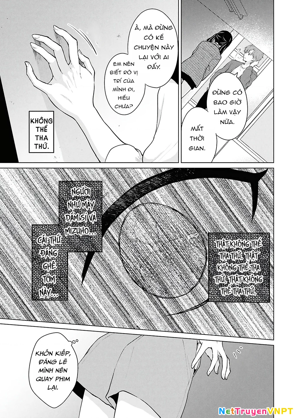 Danjohi 1:5 no Sekai demo Futsu ni Ikirareru to Omotta? ~ Geki Juu Kanjou na Kanojotachi ga Mujikaku Danshi ni Honrousaretara Chapter 5 - Trang 3