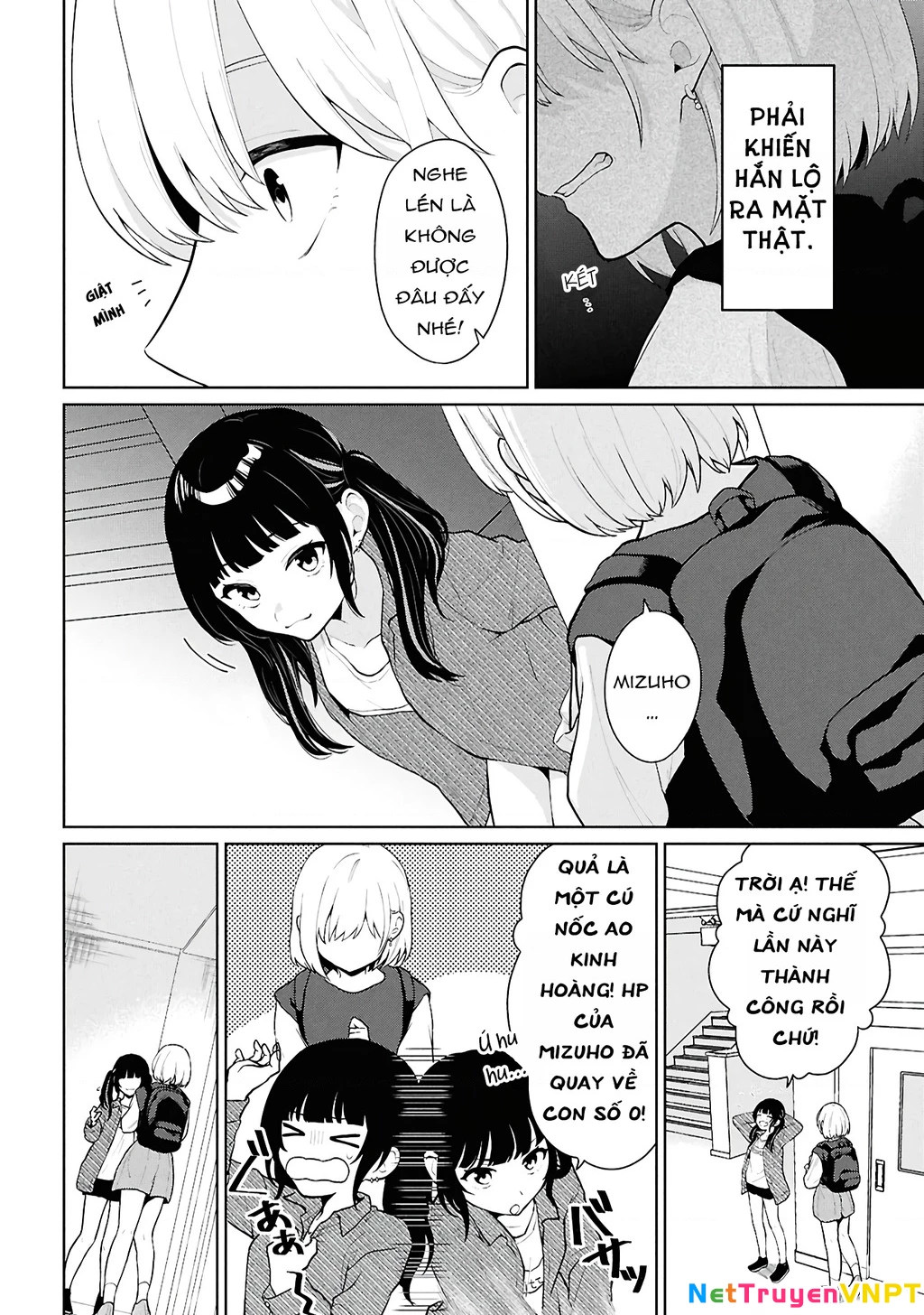 Danjohi 1:5 no Sekai demo Futsu ni Ikirareru to Omotta? ~ Geki Juu Kanjou na Kanojotachi ga Mujikaku Danshi ni Honrousaretara Chapter 5 - Trang 3