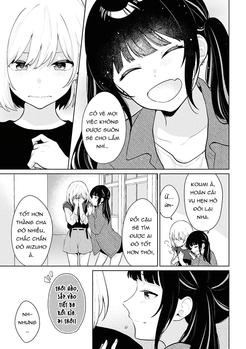 Danjohi 1:5 no Sekai demo Futsu ni Ikirareru to Omotta? ~ Geki Juu Kanjou na Kanojotachi ga Mujikaku Danshi ni Honrousaretara Chapter 5 - Trang 3
