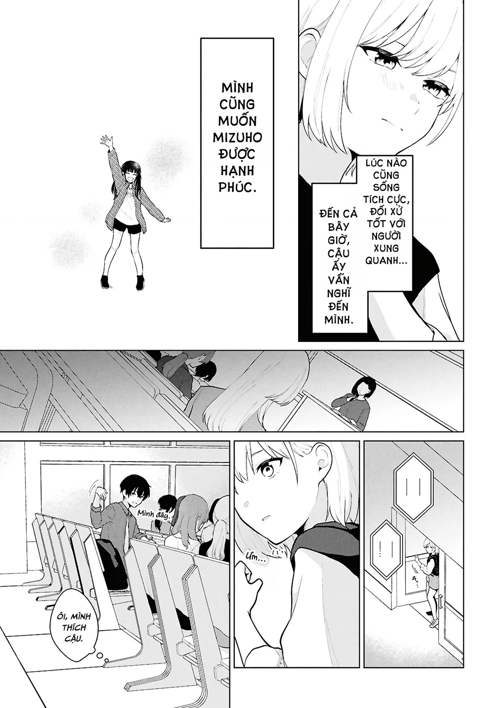 Danjohi 1:5 no Sekai demo Futsu ni Ikirareru to Omotta? ~ Geki Juu Kanjou na Kanojotachi ga Mujikaku Danshi ni Honrousaretara Chapter 5 - Trang 3