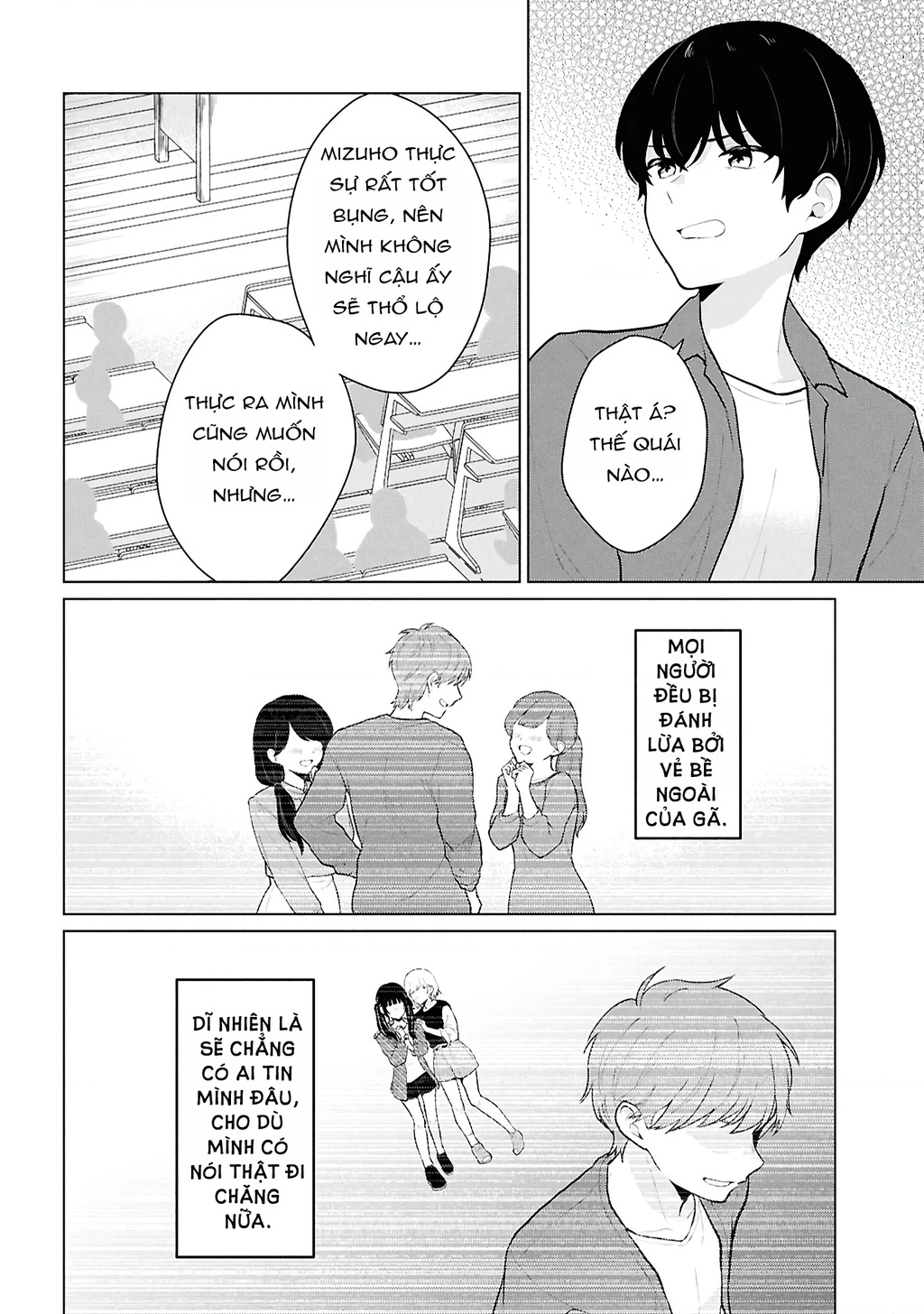 Danjohi 1:5 no Sekai demo Futsu ni Ikirareru to Omotta? ~ Geki Juu Kanjou na Kanojotachi ga Mujikaku Danshi ni Honrousaretara Chapter 5 - Trang 3