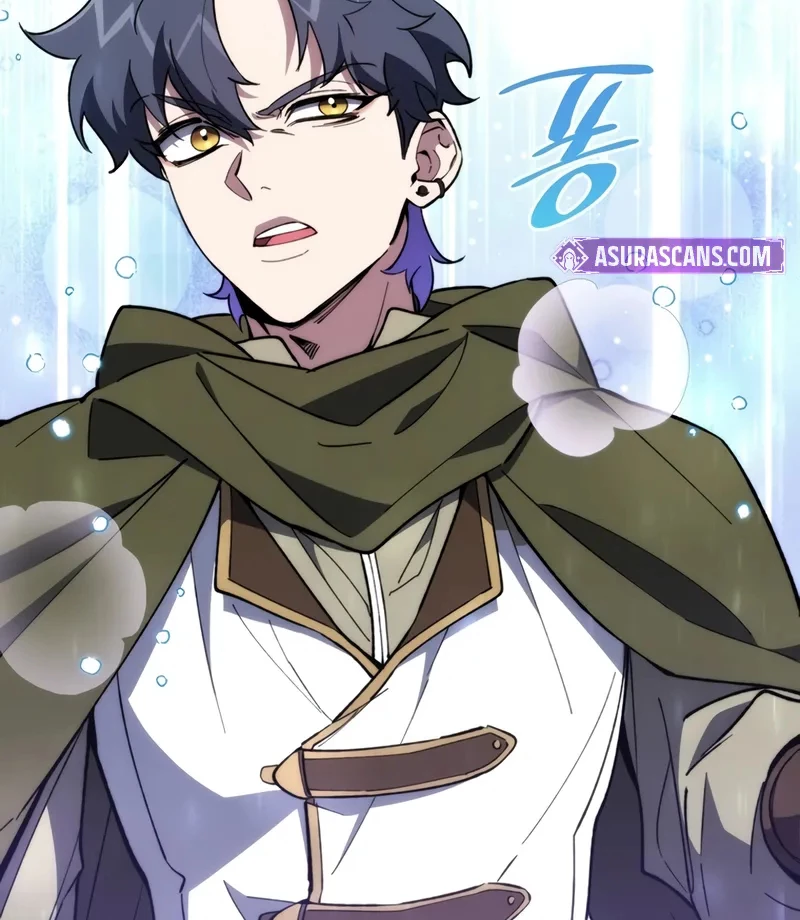 Hầm Ngục Mạnh Nhất Chapter 9 - Trang 2