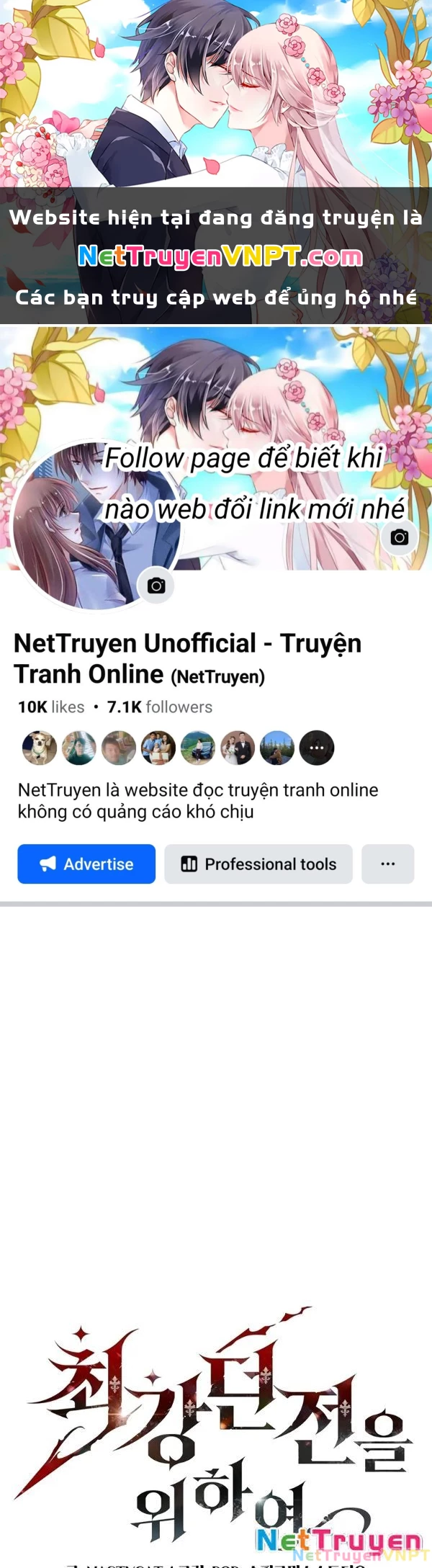 Hầm Ngục Mạnh Nhất Chapter 10 - Next Chapter 11
