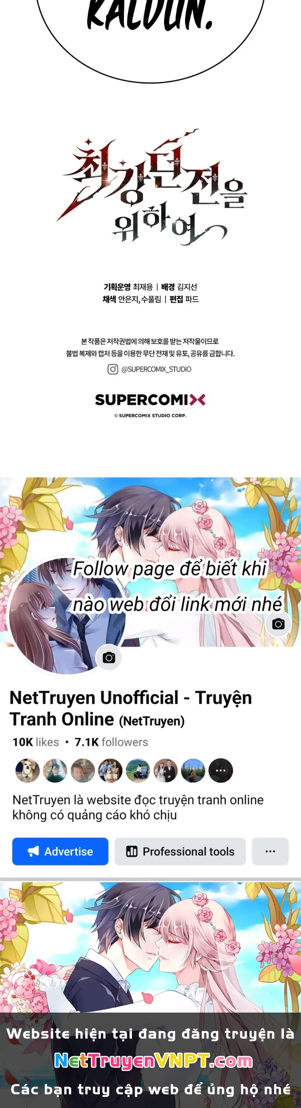 Hầm Ngục Mạnh Nhất Chapter 11 - Next Chapter 12