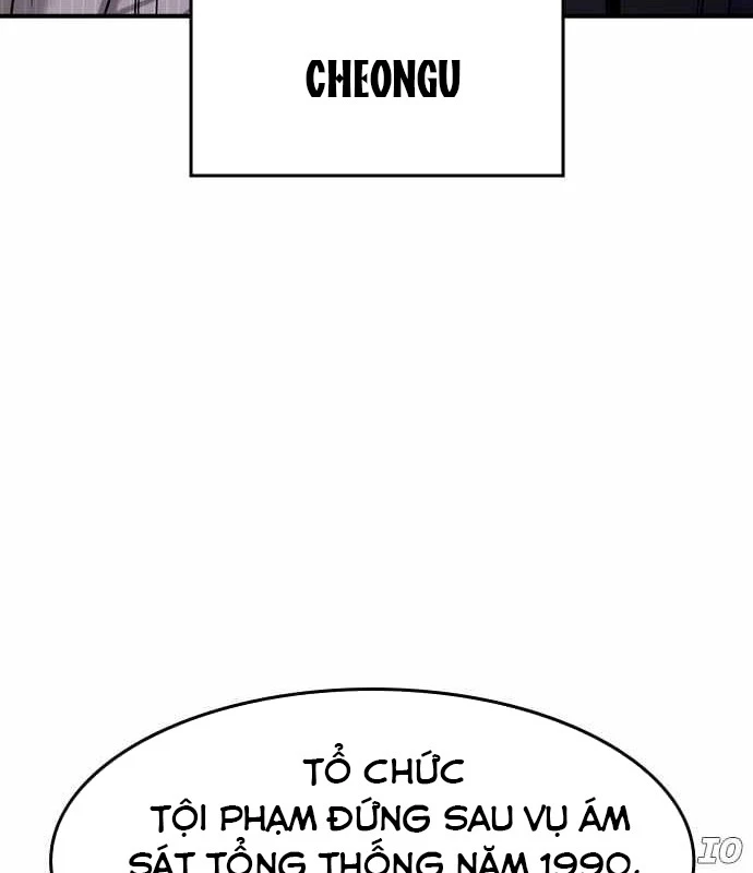 Quý Công Tử Chapter 23 - Trang 3