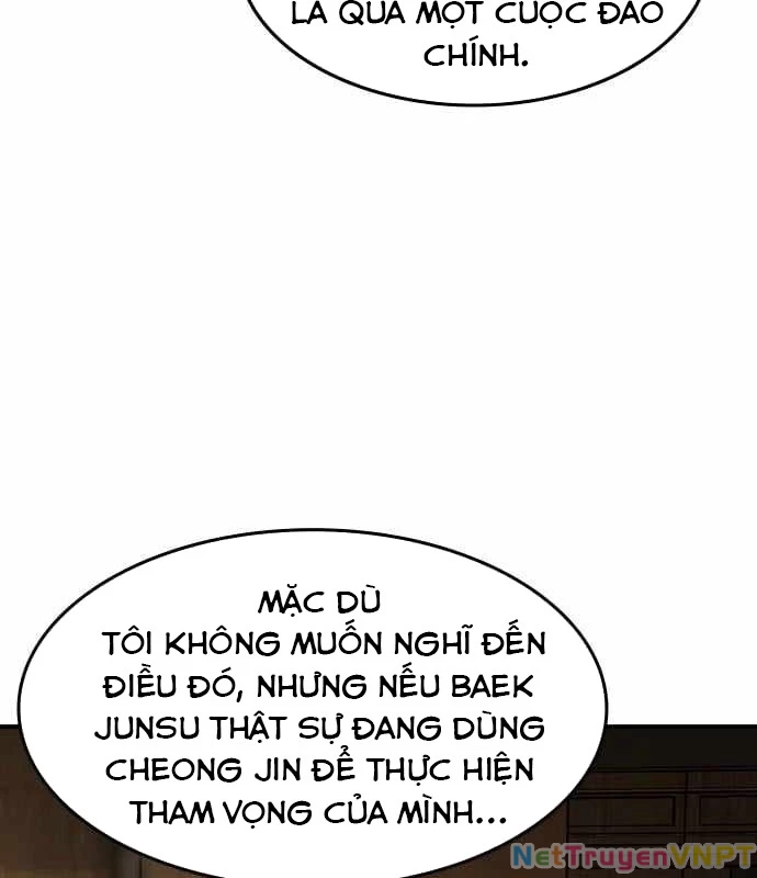 Quý Công Tử Chapter 23 - Trang 3
