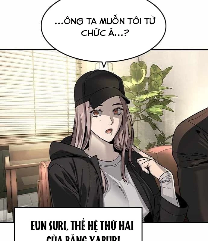 Quý Công Tử Chapter 24 - Trang 3