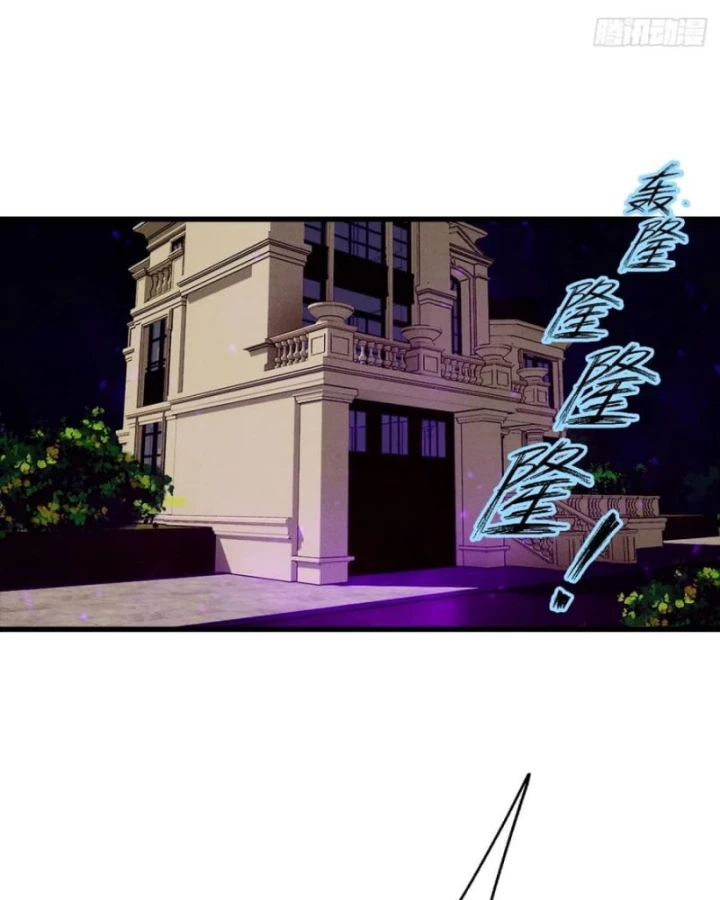 Đô Thị Thánh Thủ: Ta Là Y Võ Đỉnh Phong Chapter 120 - Trang 3