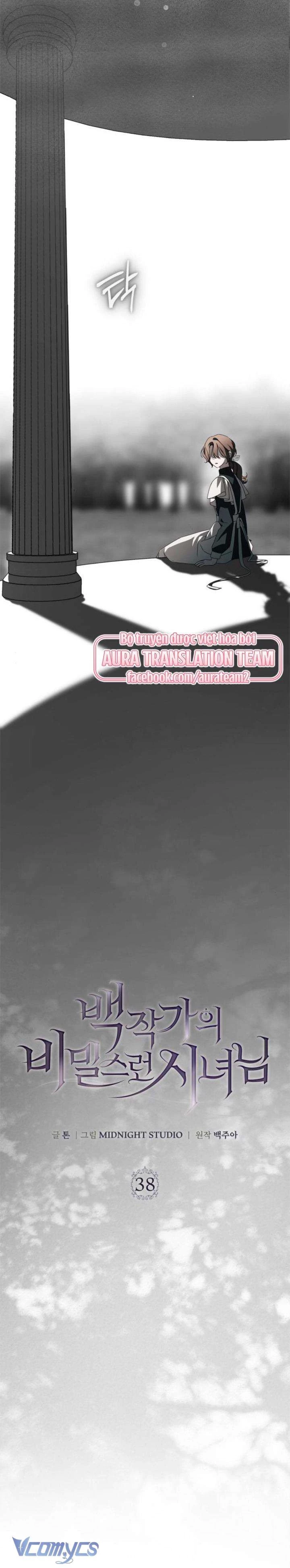 Hầu Nữ Bí Mật Của Bá Tước Chapter 38 - Trang 3