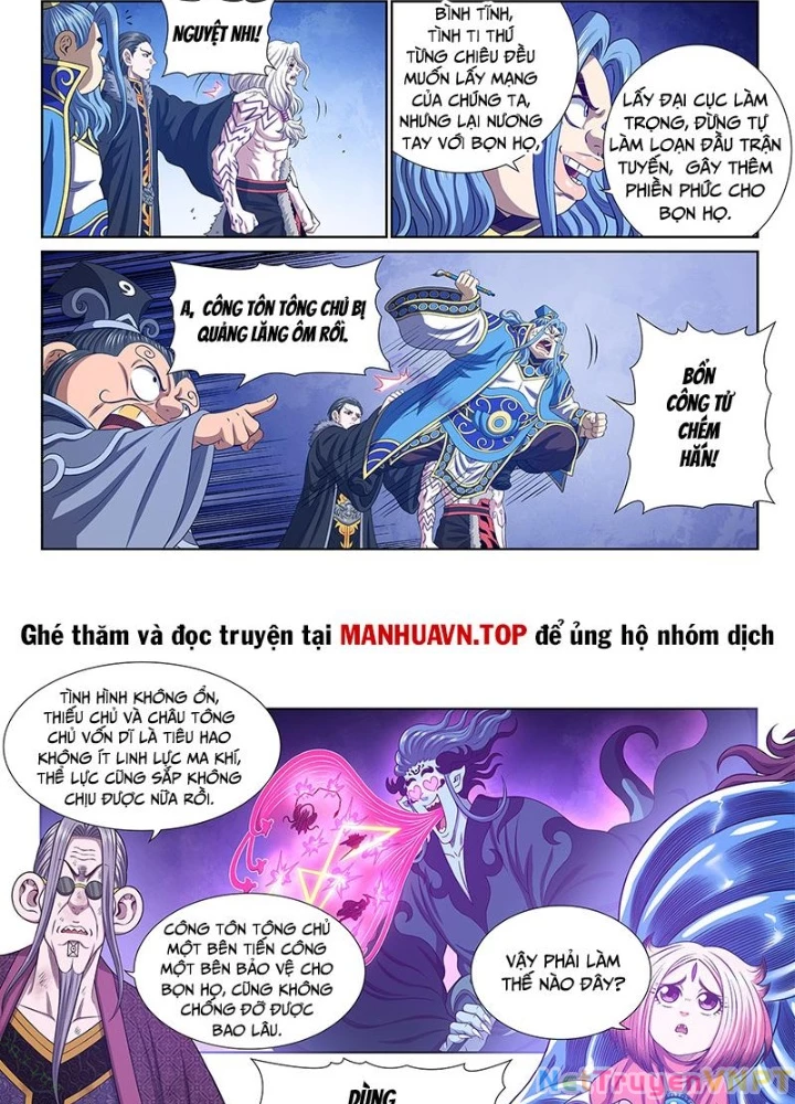 Ta Là Đại Thần Tiên Chapter 802 - Trang 4