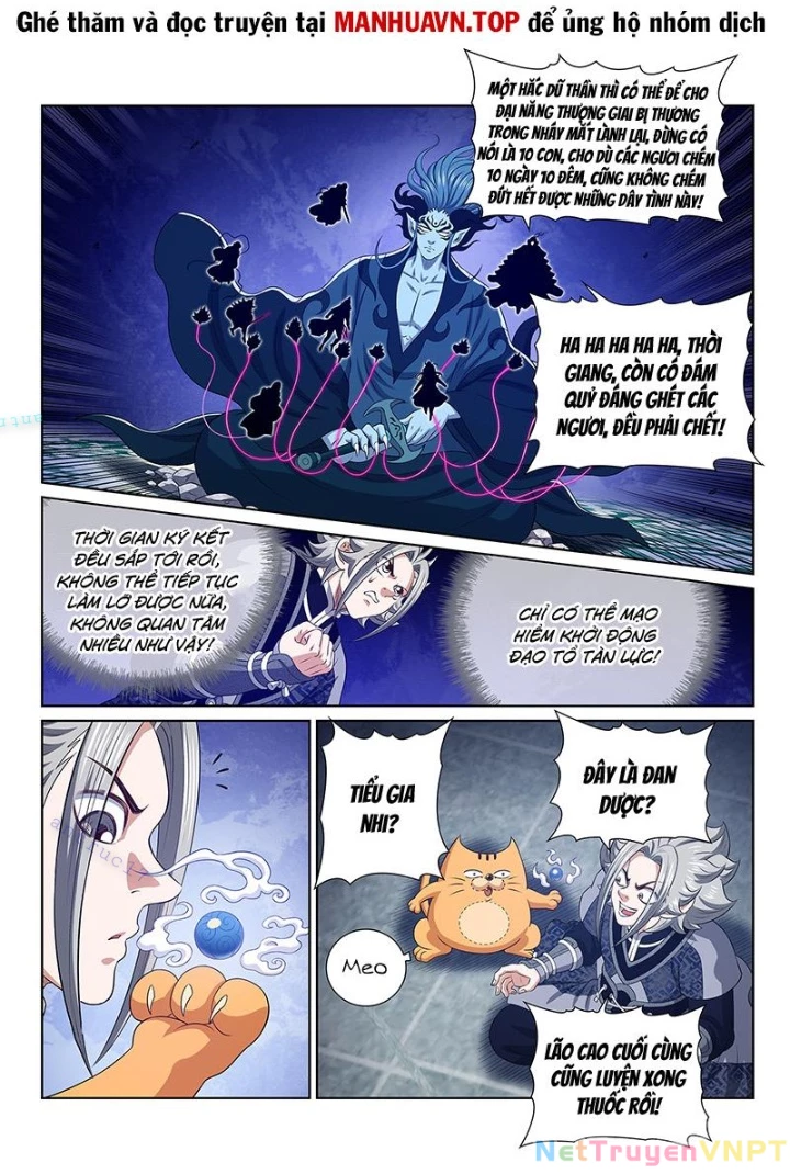 Ta Là Đại Thần Tiên Chapter 802 - Trang 4