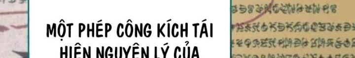 Đứa Con Có Vấn Đề Của Ma Pháp Chapter 8 - Trang 2