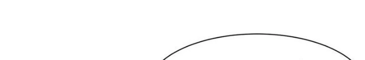 Thê Tử Của Ta Là Đại Lão Đại Thừa Kỳ Chapter 69 - Trang 2