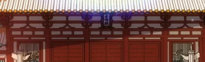 Thê Tử Của Ta Là Đại Lão Đại Thừa Kỳ Chapter 73 - Trang 2