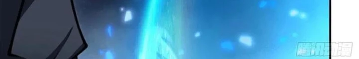 Bật Hack Mà Vẫn Là Tông Môn Yếu Nhất Sao? Chapter 26 - Trang 3